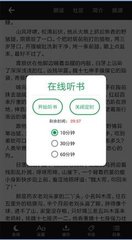 英雄联盟赌输赢app